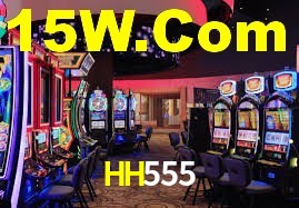 HH555 App Interface