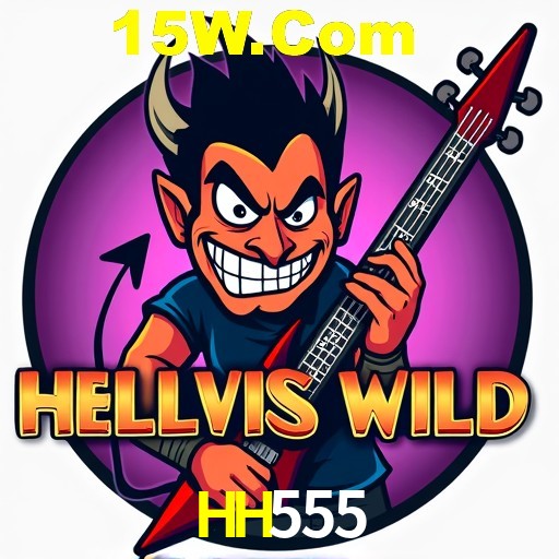 APP oficial da HH555 para mobile